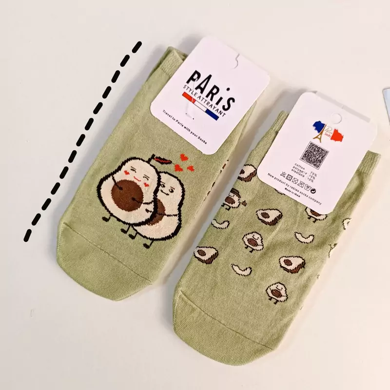 جوراب آووکادو