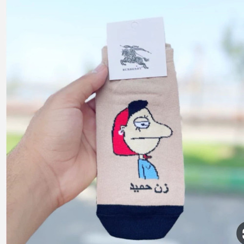 جوراب زن حمید