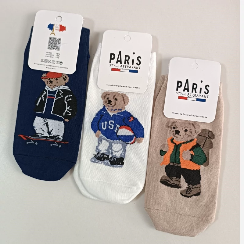 جوراب پسرانه خرسی