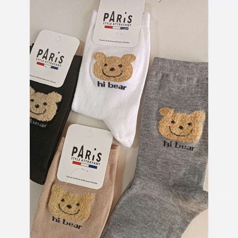 جوراب ساقدار خرسی