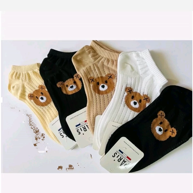 جوراب مچی خرسی