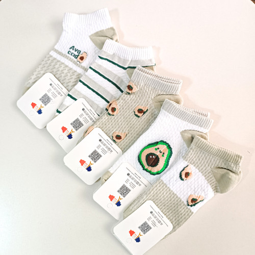 جوراب آووکادو