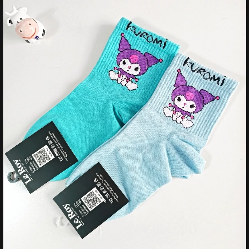 جوراب کرومی