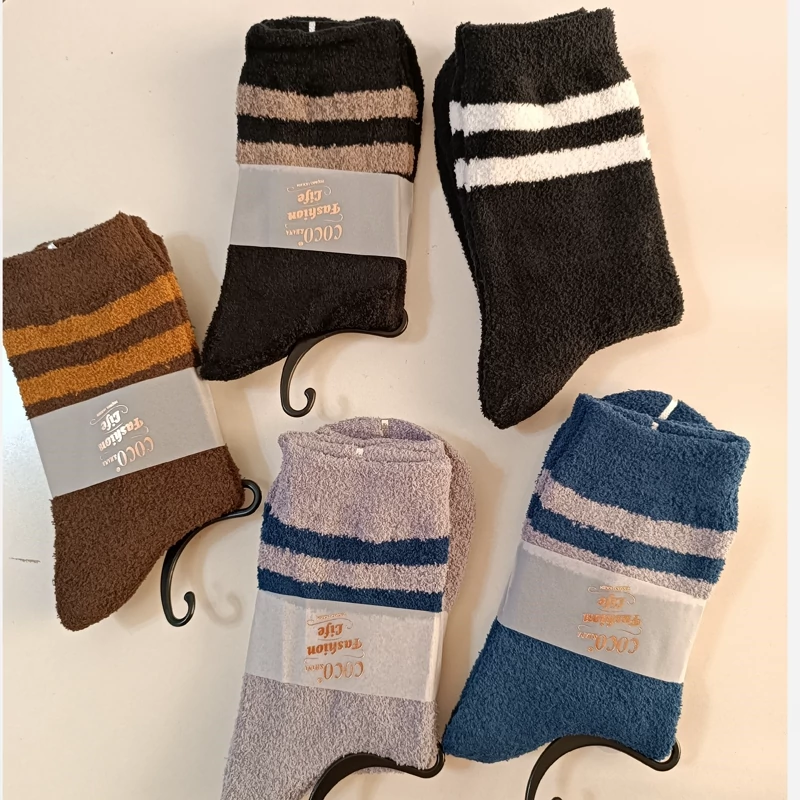 پاپوش زمستانه