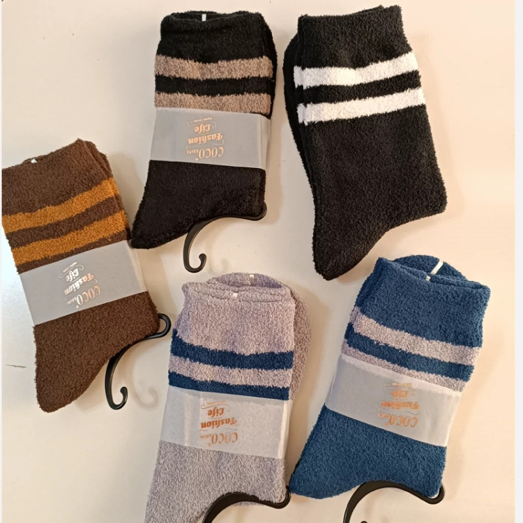 پاپوش زمستانه