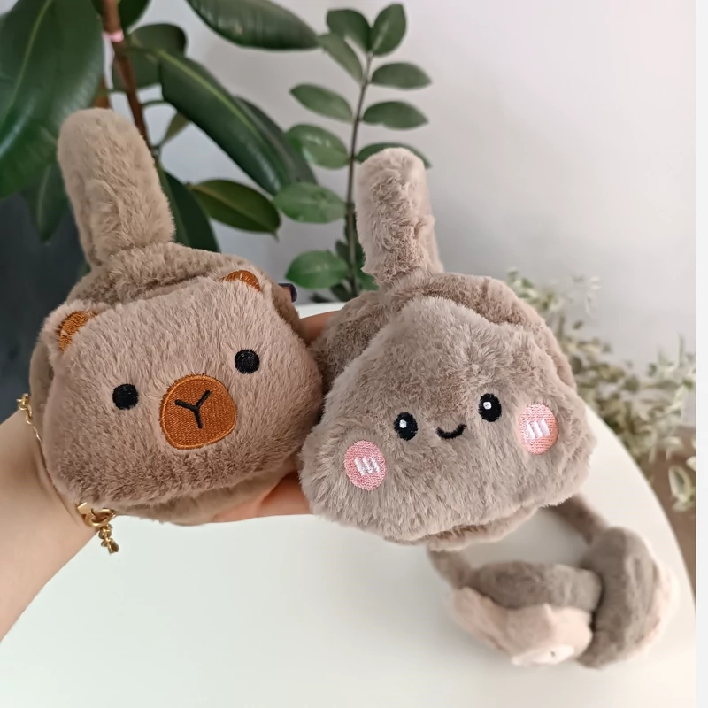 گوشگیر خزدار