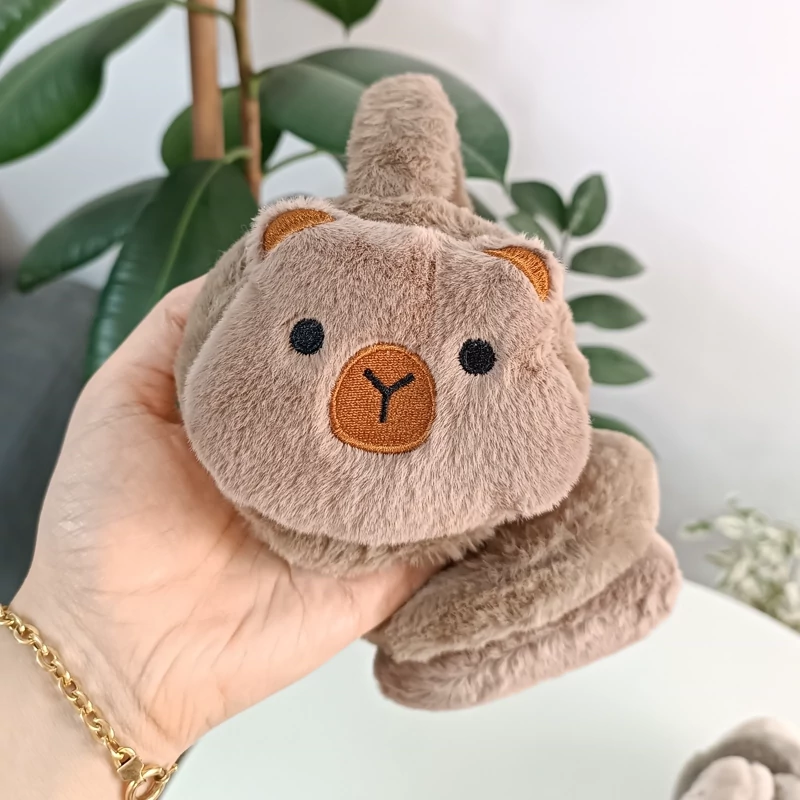 گوشگیر بچگانه