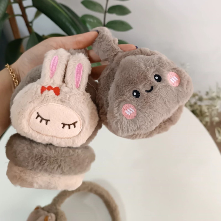 گوشبند زمستانه