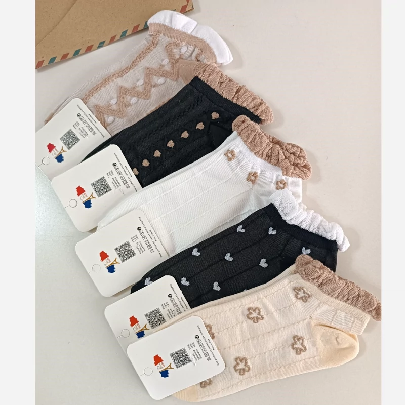 جوراب مچی زنانه